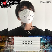 Gagging White Nose White gag Fashion White Face Mask, Carbon Fiber No.F5Ac25-0376
