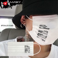 Gagging White Nose White gag White Fashion Health Care Mask, Non-Woven Fabric, Carbon Fiber No.F5Ac25-0380