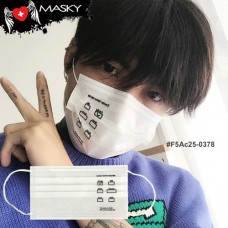 Gagging White Nose White gag White Hygienic Fashion Mask Csvtion Carbon Fabric No.F5Ac25-0378