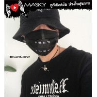 Gagging Black Nose Black gag Black Hygienic Face Mask, Carbon Fiber No.F5Ac25-0372