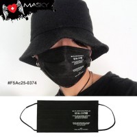 Gagging Black Nose Black gag Black Fashion Care Mask Care Label Carbon Fabric No.F5Ac25-0374