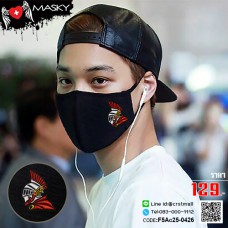 The gag is well embroidered. Black Knight Mask No.F5Ac25-0426