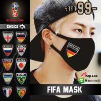Mask Anti-Dust, smoke, pollution, PM2.5, Korean fashionable fabric have embroidered the national World Cup teams For RUSSIA 2018 