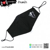 ผ้าปิดปากแฟชั่น  ผ้าปิดปาก COTTON ปรับสายได้  รถ BIGBIKE   สีดำ  No.F7Ac25-0005 ผ้าปิดปากแฟชั่น  ผ้าปิดปาก COTTON ปรับสายได้  รถ BIGBIKE   สีดำ  No.F7Ac25-0005