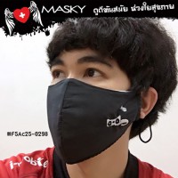 ผ้าปิดปากสีดำลายแมว สามารถปรับขนาดได้ ด้านในผ้ากรองอย่างดี No.F5Ac25-0298