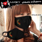 Black glove with rose Micron fabric with filter inside. No.F5Ac25-0328