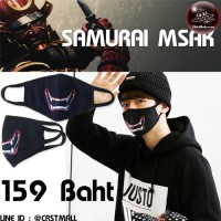 Fashion fabric Samurai mouth gag No.F5Ac25-0314