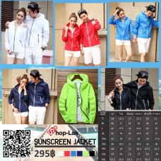 Umbrella Jacket with UV Protection Hood Available in 6 colors, size 9 No.615