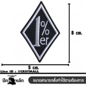 อาร์มปักลาย 1%er สี่เหลี่ยม /Size 8*5cm ติดเสื้อติดหมวก ติดสินค้าแฟชั่น งาน DIY เสื้อผ้า งานปักระเอียด No.P7Aa52-0430