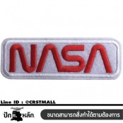 อาร์มปักลาย ป้าย NASA สี่เหลี่ยม/Size 10x3cm ติดเสื้อติดหมวก ติดสินค้าแฟชั่น งาน DIY เสื้อผ้า งานปักระเอียด No.P7Aa52-0431