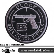 อาร์มปักลาย GLOCK ปืน วงกลม /Size 7*7cm ติดเสื้อติดหมวก ติดสินค้าแฟชั่น งาน DIY เสื้อผ้า งานปักระเอียด No.P7Aa52-0432