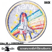 อาร์มปักลาย NASA จรวด วงกลม /Size 7*7cm ติดเสื้อติดหมวก ติดสินค้าแฟชั่น งาน DIY เสื้อผ้า งานปักระเอียด No.P7Aa52-0433