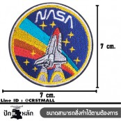 อาร์มปักลาย NASA จรวด วงกลม /Size 7*7cm ติดเสื้อติดหมวก ติดสินค้าแฟชั่น งาน DIY เสื้อผ้า งานปักระเอียด No.P7Aa52-0433