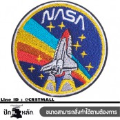 อาร์มปักลาย NASA จรวด วงกลม /Size 7*7cm ติดเสื้อติดหมวก ติดสินค้าแฟชั่น งาน DIY เสื้อผ้า งานปักระเอียด No.P7Aa52-0433