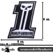 อาร์มปักลาย HARLEY เลข1 หัวกะโหลกPunisher/Size 8*6cm ติดเสื้อติดหมวก ติดสินค้าแฟชั่น งาน DIY เสื้อผ้า งานปักระเอียด No.P7Aa52-0435