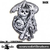 อาร์มปักลาย son of anarchy ป้ายเล็ก /Size 10*7cm ติดเสื้อติดหมวก ติดสินค้าแฟชั่น งาน DIY เสื้อผ้า งานปักระเอียด No.P7Aa52-0436