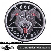 อาร์มปักลาย หัวหมาMr.Pickles Goodboy666 /Size 6*6cm ติดเสื้อติดหมวก ติดสินค้าแฟชั่น งาน DIY เสื้อผ้า งานปักระเอียด No.P7Aa52-0437