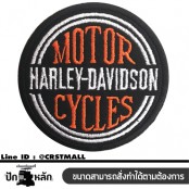 อาร์มปักลาย HARLEY วงกลม2แถบ/Size 7*7cm  ติดเสื้อติดหมวก ติดสินค้าแฟชั่น งาน DIY เสื้อผ้า งานปักระเอียด No.P7Aa52-0439