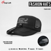 หมวกแก๊ปตาข่ายปัก SINCE1955 fishing polonecksport มี5สี  No. f5ah15-0815 