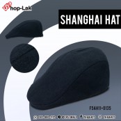 หมวก Shanghai หมวกติงลี่ หมวกวินเทจ หมวกแบน หมวก FLAT CAP FASHION เนื้อผ้าสักหลาด