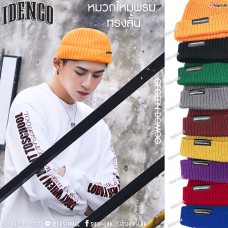 Short knit knit hat, comfortable to wear, stylish, available in 9 colors (F5Ah14-0259)