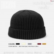 หมวกไหมพรม ทรงสั้น กันหนาว (ใส่ได้ทั้งชายและหญิง) มี 6 สี ให้เลือก beanie hat  (F5Ah14-0253)