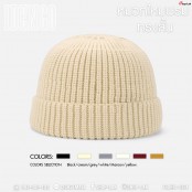 หมวกไหมพรม ทรงสั้น กันหนาว (ใส่ได้ทั้งชายและหญิง) มี 6 สี ให้เลือก beanie hat  (F5Ah14-0253)