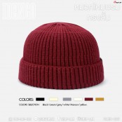 หมวกไหมพรม ทรงสั้น กันหนาว (ใส่ได้ทั้งชายและหญิง) มี 6 สี ให้เลือก beanie hat  (F5Ah14-0253)