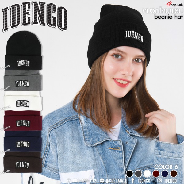 หมวกไหมพรมปักลาย IDENGO ขาว (ใส่ได้ทั้งชายและหญิง) มี 6 สี ให้เลือก Beanie Hat No.F7Ah14-0076