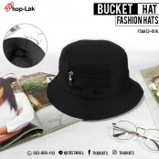 หมวกเเฟชั่น Bucket สีพื้นมีซิปหน้า ไอเทมสุดชิค แนวสตรีท 9สี