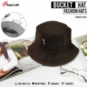 หมวกเเฟชั่น Bucket สีพื้นมีซิปหน้า ไอเทมสุดชิค แนวสตรีท 9สี