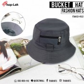 หมวกเเฟชั่น Bucket สีพื้นมีซิปหน้า ไอเทมสุดชิค แนวสตรีท 9สี