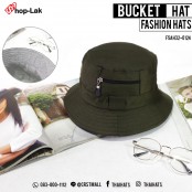 หมวกเเฟชั่น Bucket สีพื้นมีซิปหน้า ไอเทมสุดชิค แนวสตรีท 9สี