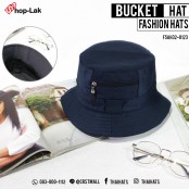 หมวกเเฟชั่น Bucket สีพื้นมีซิปหน้า ไอเทมสุดชิค แนวสตรีท 9สี