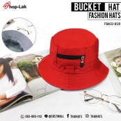 หมวกเเฟชั่น Bucket สีพื้นมีซิปหน้า ไอเทมสุดชิค แนวสตรีท 9สี