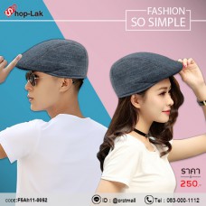 Dark gray hat Fabric in cotton is corrugated in comfort. No F5Ah11-0052