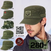 หมวกแก๊ปทหาร หมวกแก๊ปลายพราง หมวกแก๊ปปีกสั้น ลายพราง สีเขียว หมวกทรง JAPAN ทหารพื้นปักลาย 