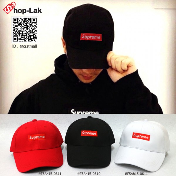 หมวกแก๊ปSupreme หมวกแก๊ปผ้าปักลาย Supreme หมวกแก๊ปเข็มขัดSupreme มี3สี 