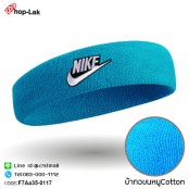 ผ้าคาดศีรษะซับเหงื่อปัก    "NIKE/ตัวอักษร"    100% สวมใส่สบาย มี 10 สี No.F7Aa35-0114