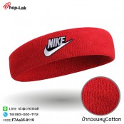 ผ้าคาดศีรษะซับเหงื่อปัก    "NIKE/ตัวอักษร"    100% สวมใส่สบาย มี 10 สี No.F7Aa35-0114