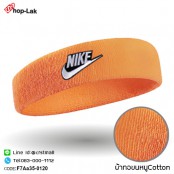 ผ้าคาดศีรษะซับเหงื่อปัก    "NIKE/ตัวอักษร"    100% สวมใส่สบาย มี 10 สี No.F7Aa35-0114