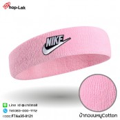 ผ้าคาดศีรษะซับเหงื่อปัก    "NIKE/ตัวอักษร"    100% สวมใส่สบาย มี 10 สี No.F7Aa35-0114