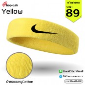 Fashionable Hairstyle Embroidered logo, NIKE logo, flexible 100% cotton fabric, comfortable to wear, 10 colors No.F5Aa35-0013