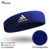 Headband sweater "ADIDAS / 3 BARS" 100% comfortable to wear. There are 10 colors. No.F7Aa35-0001