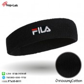 ผ้าคาดศีรษะซับเหงื่อปัก  FILA  ผ้าcotton 100% สวมใส่สบาย มี 10 สี No.F7Aa35-0011