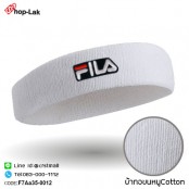 ผ้าคาดศีรษะซับเหงื่อปัก  FILA  ผ้าcotton 100% สวมใส่สบาย มี 10 สี No.F7Aa35-0011