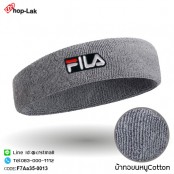 ผ้าคาดศีรษะซับเหงื่อปัก  FILA  ผ้าcotton 100% สวมใส่สบาย มี 10 สี No.F7Aa35-0011