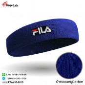 ผ้าคาดศีรษะซับเหงื่อปัก  FILA  ผ้าcotton 100% สวมใส่สบาย มี 10 สี No.F7Aa35-0011