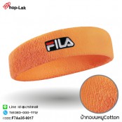 ผ้าคาดศีรษะซับเหงื่อปัก  FILA  ผ้าcotton 100% สวมใส่สบาย มี 10 สี No.F7Aa35-0011