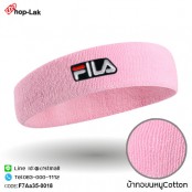 ผ้าคาดศีรษะซับเหงื่อปัก  FILA  ผ้าcotton 100% สวมใส่สบาย มี 10 สี No.F7Aa35-0011